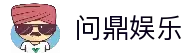 APP下载中心